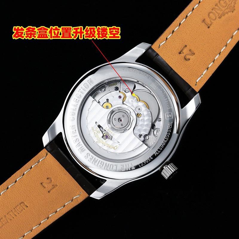 202459155123627 1250